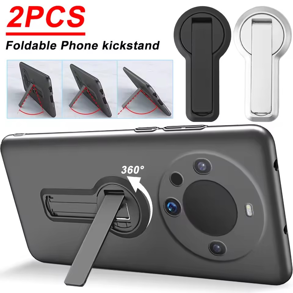 Kickstand Adjustable - Портативная самоклеящаяся подставка для телефона, ультратонкая