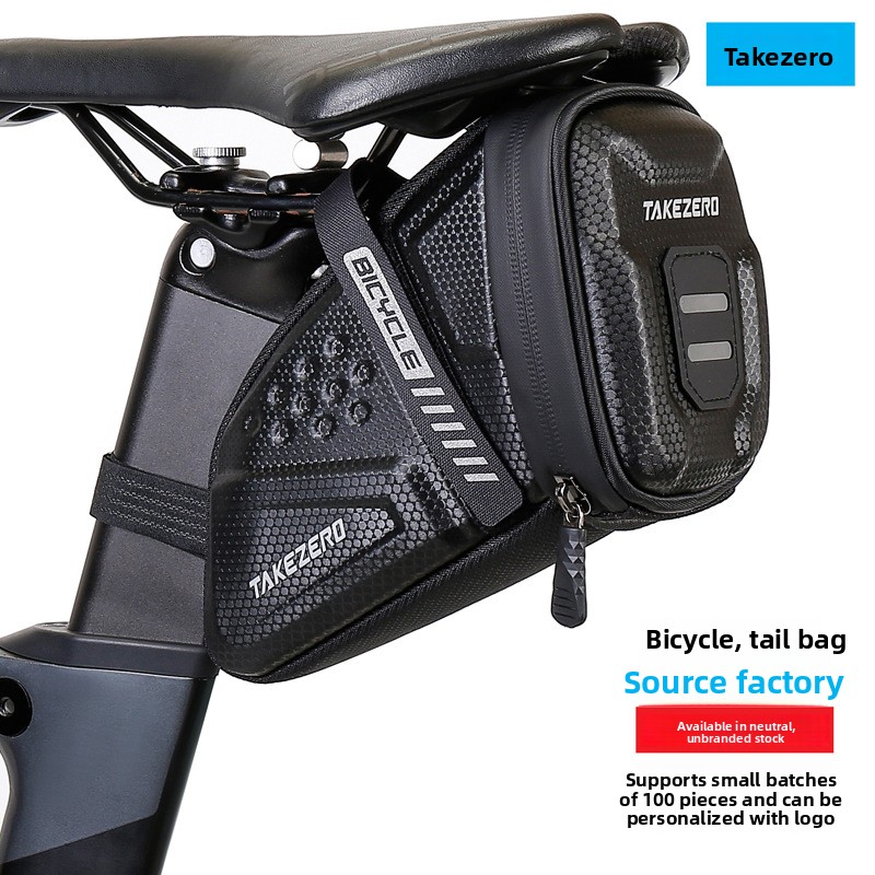 Saddle Bag Under Seat - Черная сумка для велосипеда из жесткого
