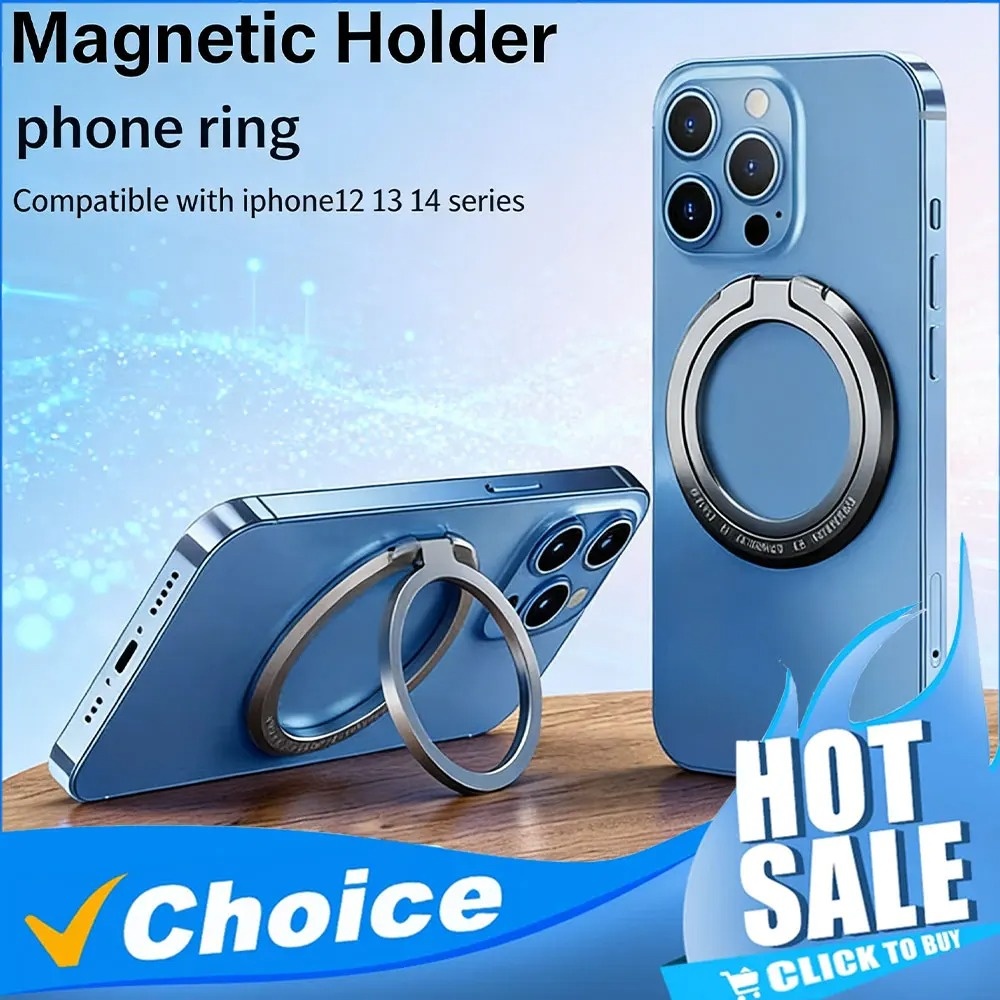 Kickstand Adjustable - Магнитное кольцо-держатель для телефона, съемная подставка-держатель