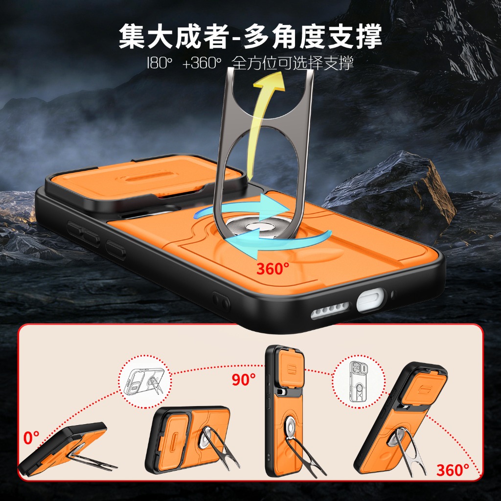 Чехол для телефона с защитой к – обзор и цена Kickstand Adjustable