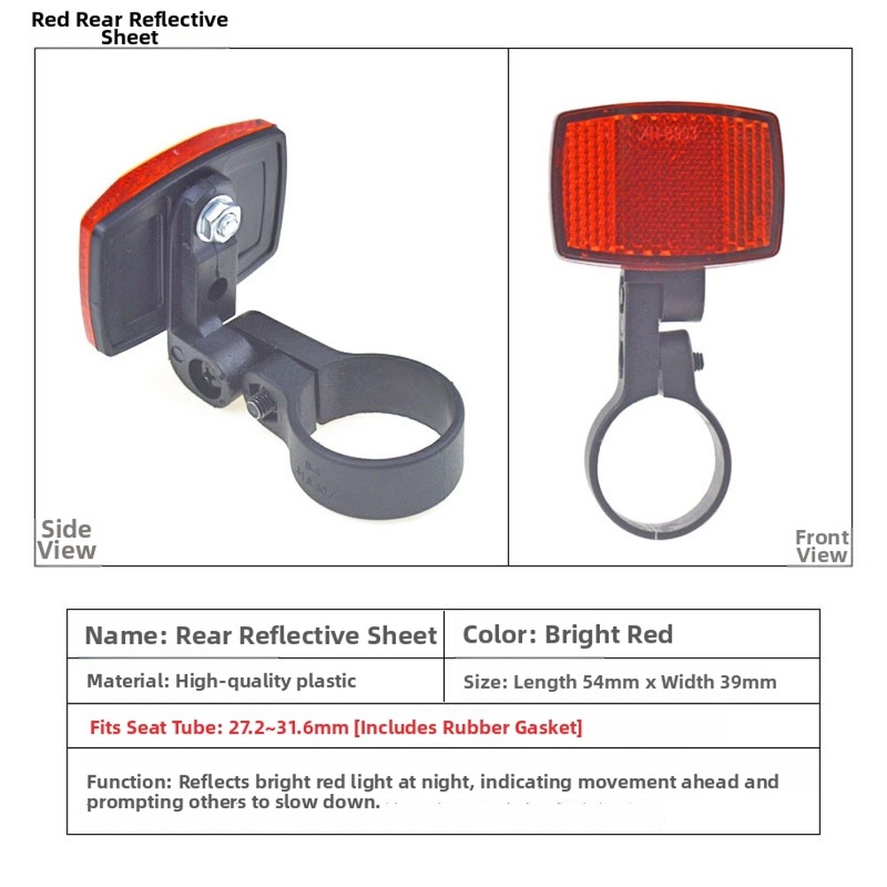 Набор светоотражателей для спи – обзор и цена Spoke Reflector Set